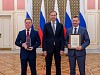 «Газпром трансгаз Томск» получил премию правительства РФ в области качества 2023 года