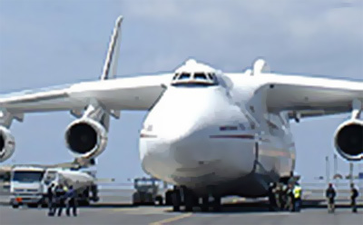 АН-225 (Мрия) – крупнейший в мире транспортный самолет грузоподъемностью 250 тонн