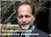 obzor071112_03 obzor071112_03