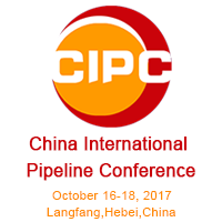 Cnina International Pipeline Conference /Китайская международная конференция, посвященная магистральным  трубопроводам