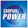 Каспийская Международная Выставка «Энергетика и Альтернативная Энергия» - «Caspian Power-2019»