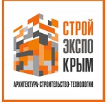 «СтройЭкспоКрым 2017», VIII Специализированная выставка строительных материалов и технологий