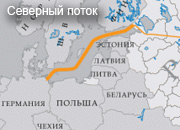 «Северный поток» дошел до Всеволожского района Ленобласти