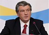 Президент Украины Виктор Ющенко считает, что в газовом конфликте Украина проиграла