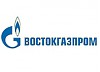 В ОАО «Востокгазпром» подвели первые итоги прошедшего года