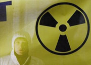 На заводе по обогащению урана в Германии произошла утечка