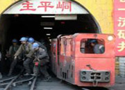 При пожаре на угольной шахте в Китае погибли 12 человек