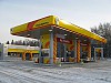 «Роснефть» открыла сеть АЗС в Московской области