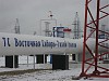 «Газпром нефть» начинает поставки нефти по ВСТО из порта Козьмино