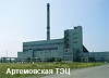 Не будут поставлять уголь на Артемовскую ТЭЦ