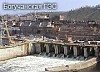Богучанская ГЭС готовится к наполнению водохранилища