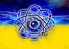 Украина возьмет кредит в размере 300 млн евро на повышение уровня безопасности АЭС