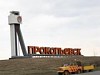 В Кемеровской области возбуждено уголовное дело по факту гибели шахтеров
