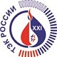В Совете Федерации РФ обсудят программу форума «ТЭК России в XXI веке»