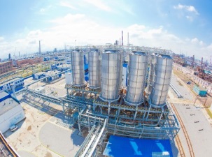 «Газпром нефтехим Салават» начал третий этап реконструкции установки гидроочистки