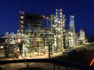 «Газпром нефтехим Салават» ввел в работу компрессорную установку производства ГМС