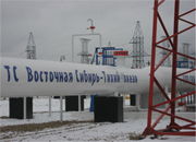 Нефтепровод-отвод от ВСТО протянется до Комсомольского НПЗ