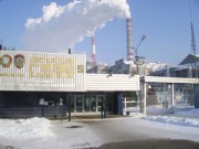 На энергоблоке ПГУ-400 Шатурской ГРЭС проведены сертификационные испытания на участие в НПРЧ
