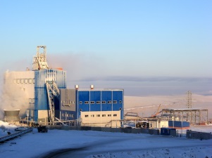 Урановый холдинг «АРМЗ» сохранил добычу на уровне 3000 тонн