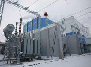 Парогазовая установка ТЭЦ СЗР Курска подтвердила мощность