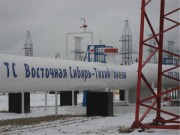 На Дальнем Востоке началось строительство трех новых нефтеперекачивающих станций трубопровода ВСТО-2