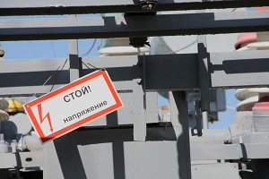 Автодор и Росэнергоатом начали тестирование облачных сервисов ЦОДа «Калининский»