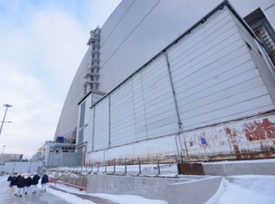 Государственная инспекция ядерного регулирования обследовала Чернобыльскую АЭС