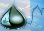 Мировые цены на нефть начали новый год снижением котировок
