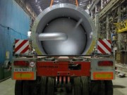 «Уралхиммаш» изготовит реакторное оборудование для «Татнефти»