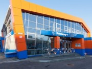 РусГидро открыло в Приморском крае первые единые центры оплаты услуг ЖКХ
