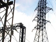 Электростанции Хабаровского края в 2018 году выработали 8,9 млрд кВт∙ч