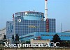 Хмельницкая АЭС модернизирует энергоблок №1