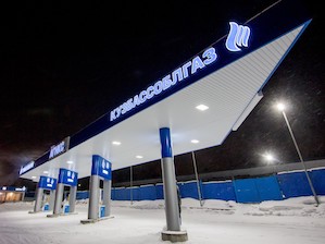 В 2020 году Кузбасс продолжит формирование газозаправочной инфраструктуры