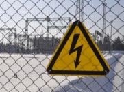 Псковская ГРЭС перевела энергоблоки в холодный резерв