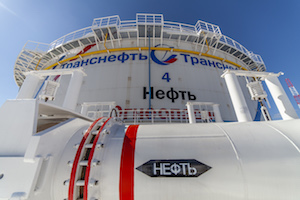 Годовая выручка «Транснефти» впервые превысит триллион рублей