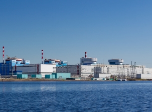 Эксперты оценили развитие ПСР на Калининской АЭС по семи направлениям