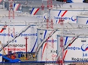 «Черномортранснефть» построила четыре резервуара на ПК «Шесхарис»