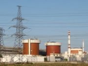 На Южно-Украинской АЭС отработали объектовый план взаимодействия на случай угрозы или совершения диверсий