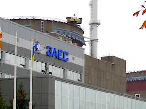 Эксперты ВАО АЭС разработали рекомендации по риск-мониторингу для Запорожской АЭС