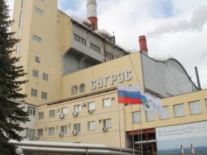 «Энел Россия» модернизирует Среднеуральскую и Невинномысскую ГРЭС