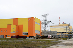 Ровенская АЭС строит технический центр для высокотехнологичного оборудования
