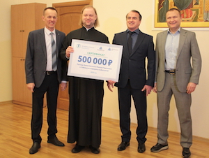 Работники Ленинградской АЭС заработали 500 тысяч рублей на помощь особенным детям