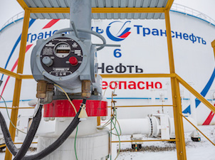 «Транснефть – Сибирь» в 2020 году обследовала 53 резервуара