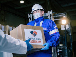 «Газпром нефть» передала в больницу Ноябрьска медикаменты для борьбы с COVID-19