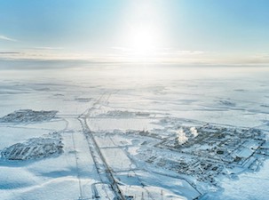 Главгосэкспертиза России одобрила проект обустройства ачимовских залежей на Уренгойском месторождении