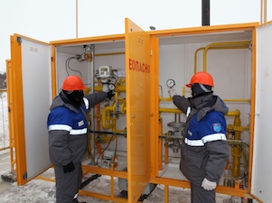 «Газпром газораспределение Саратовская область» газифицировал деревню Расловка