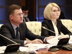 Инвестиции в газификацию регионов Сибири превысят 100 млрд рублей до 2025 года
