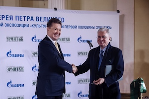 При поддержке «Газпрома» в Эрмитаже открыта постоянная экспозиция об эпохе Петра I