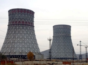 Выработка электроэнергии Армянской АЭС за 2021 год превысила 1,98 млрд кВт·ч