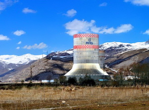 Цена на российский газ для Армении останется неизменной на 2022 год